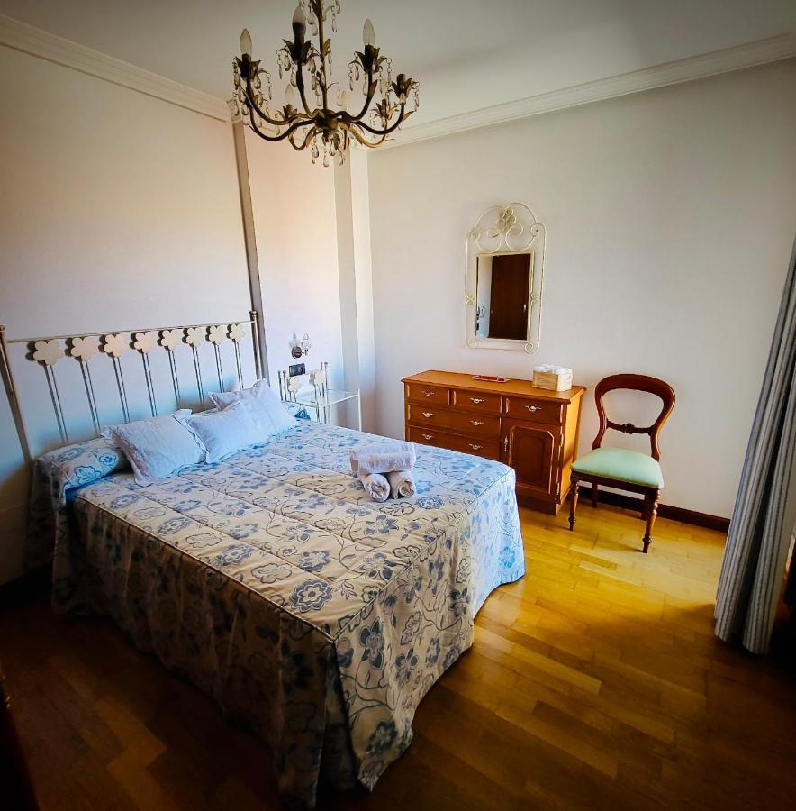 Chiqui Home Σαλαμάνκα Εξωτερικό φωτογραφία